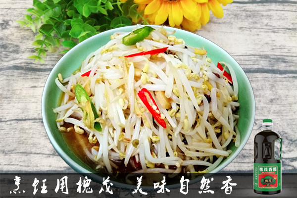 酸辣绿豆芽.jpg