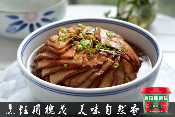 家常豆腐扣肉.jpg