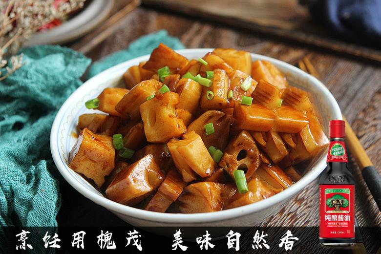美食图.jpg 美食图.jpg