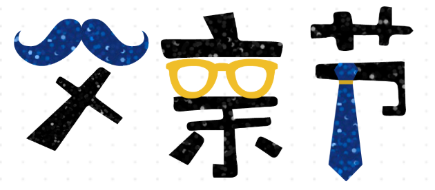 f4919295b8e74c4b8f7cdb44209116c0.png f4919295b8e74c4b8f7cdb44209116c0.png