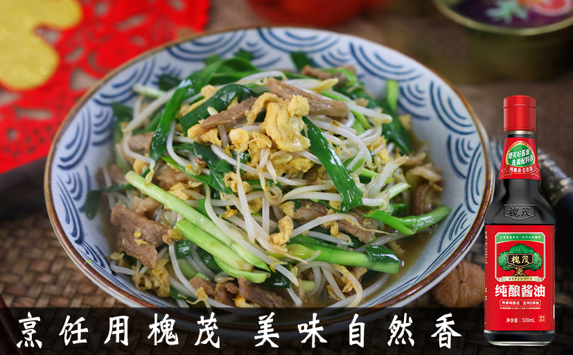 主食图.jpg 主食图.jpg