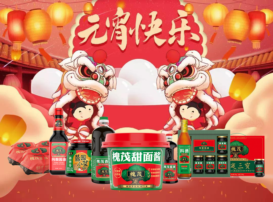 微信图片_20210226084159.jpg