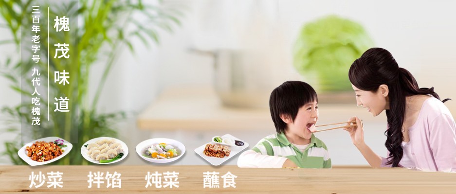 e6094dbab1d54cd4b5120e1f52c4ca80.jpg