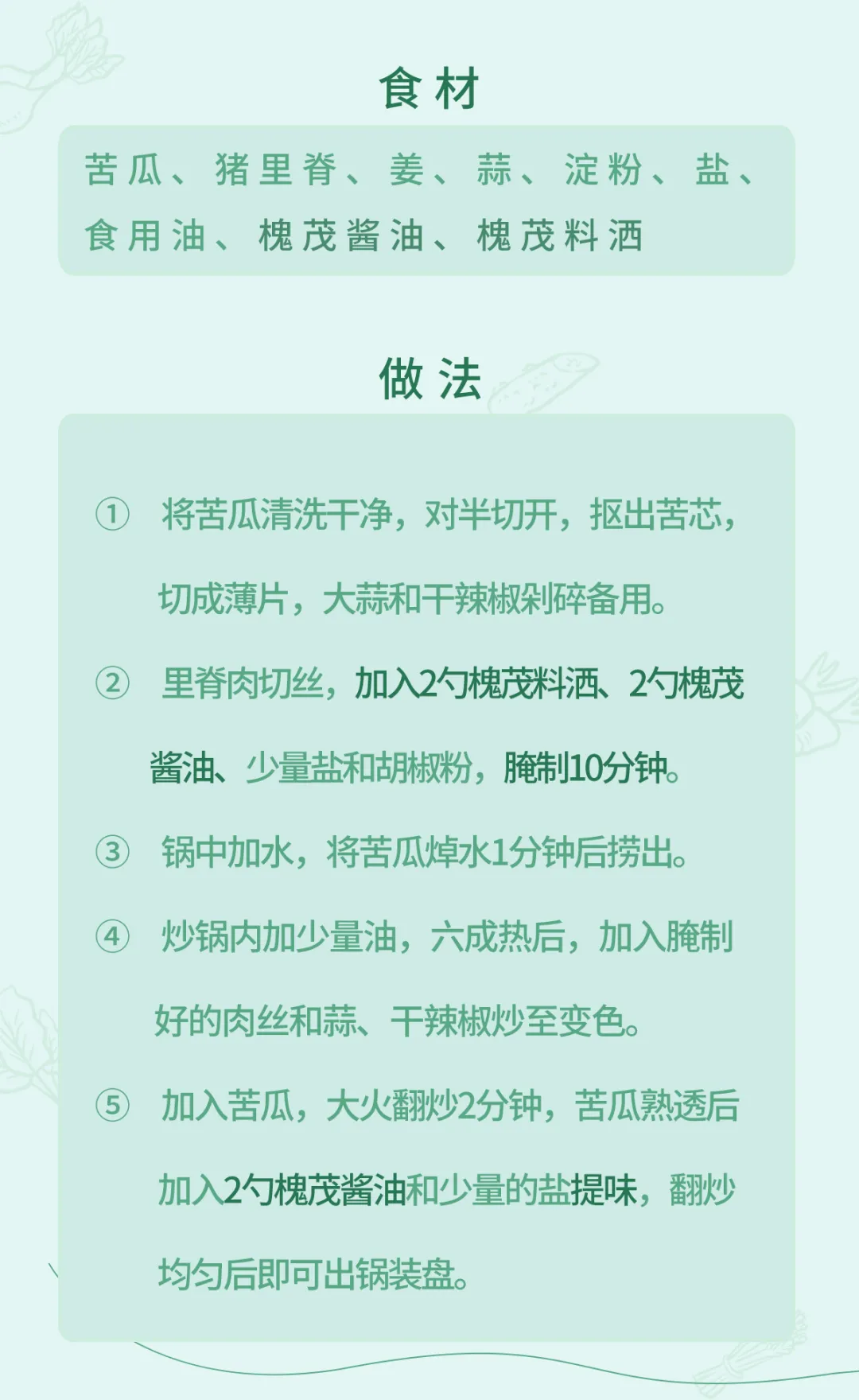 2c39b3e3a15349d19e53b49f14c4bb2c.jpg 2c39b3e3a15349d19e53b49f14c4bb2c.jpg