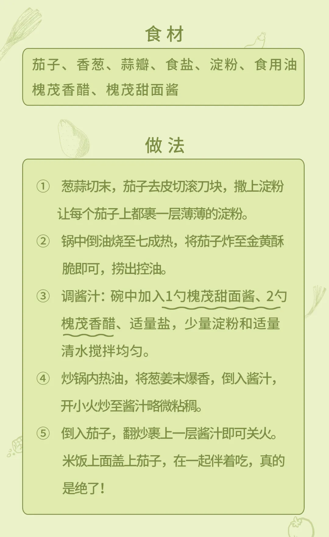 876f18ba02664dbfa1111db339ee3a36.jpg 876f18ba02664dbfa1111db339ee3a36.jpg
