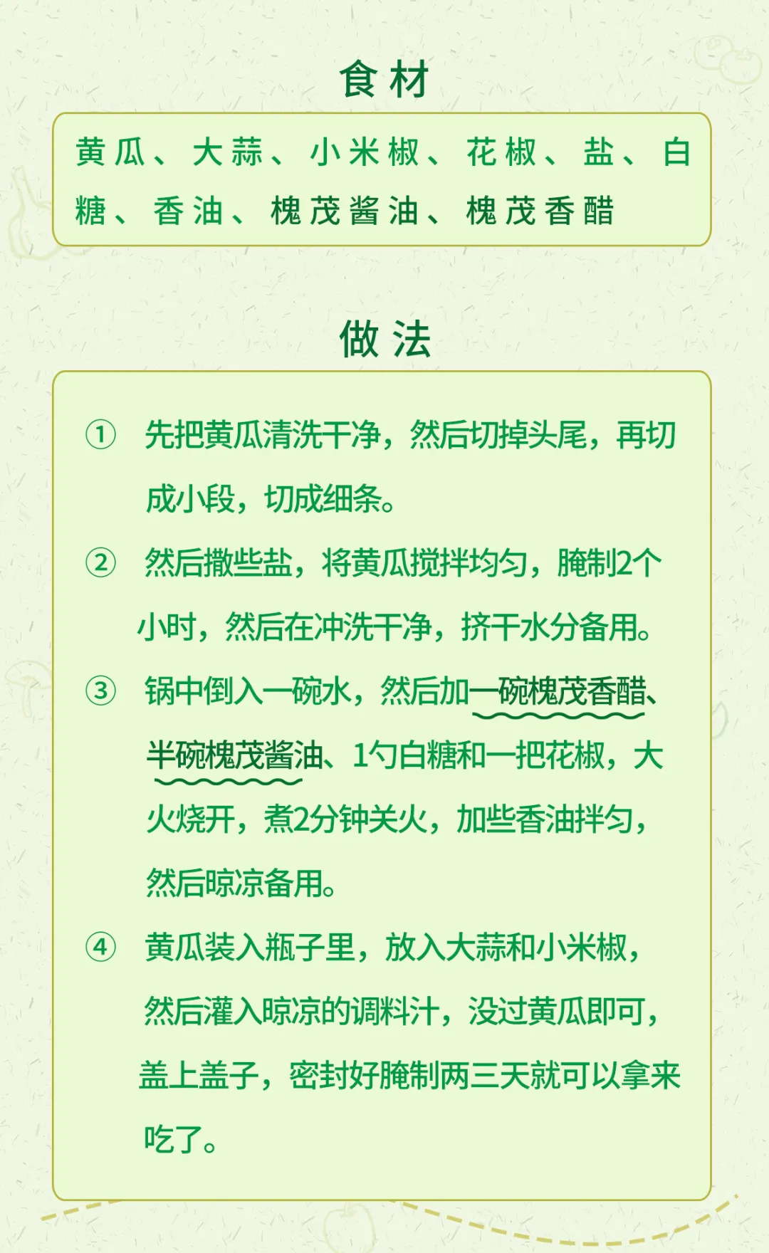 e00309549cdf4cea8e962afc86196ec5.jpg e00309549cdf4cea8e962afc86196ec5.jpg
