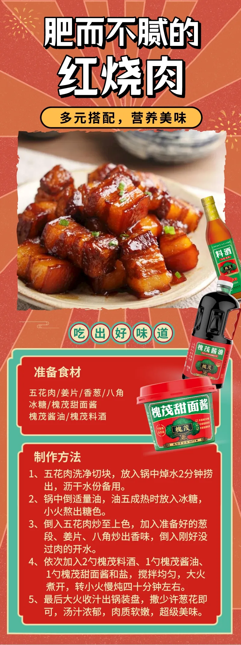 b167a7f26c8d4629b57b84db93015bb6.jpg