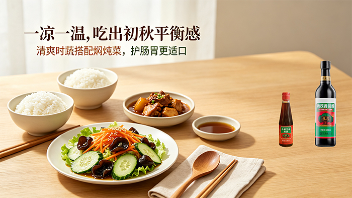 官网（4）.jpg